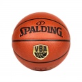 Quả bóng rổ Spalding VBA Số 7